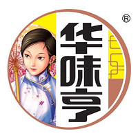 华味亨品牌故事-logo设计分析(图3)