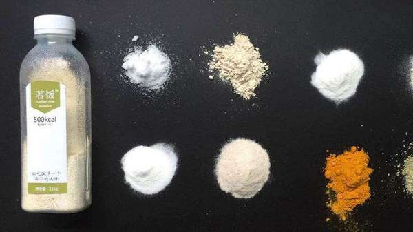 若饭品牌故事-logo设计分析(图1)