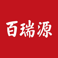 百瑞源品牌故事-logo设计分析(图1)