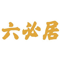 六必居品牌故事-logo设计分析(图1)