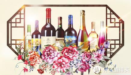 长城葡萄酒品牌故事-logo设计分析(图1)