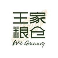王家粮仓品牌故事-logo设计分析(图1)