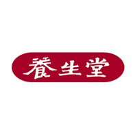养生堂品牌故事-logo设计分析(图1)