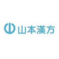 山本汉方品牌故事-logo设计分析(图1)