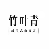 竹叶青品牌故事-logo设计分析(图1)