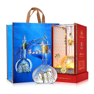 创意酒包装设计华山论剑年陈酿凤香型白酒单瓶装产品包装设计欣赏(图3)