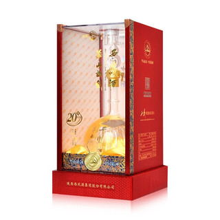 创意酒包装设计华山论剑年陈酿凤香型白酒单瓶装产品包装设计欣赏(图5)