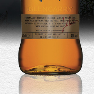 创意酒包装设计罗曼湖格伦盖瑞苏格兰调配型威士忌产品包装设计欣赏(图5) 创意酒包装设计罗曼湖格伦盖瑞苏格兰调配型威士忌产品包装设计欣赏(图5)