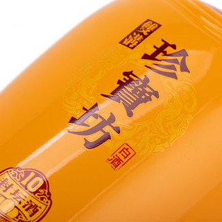 创意酒包装设计珍宝坊 封坛酒10 42%vol 浓香型白酒 500ml 单瓶装产品包装设计欣赏(图4) 创意酒包装设计珍宝坊 封坛酒10 42%vol 浓香型白酒 500ml 单瓶装产品包装设计欣赏(图4)