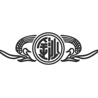 创意酒包装设计金沙回沙酒鱼儿酒酱香型白酒单瓶装产品包装设计欣赏(图1)