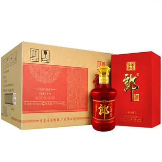 创意酒包装设计郎酒珍品酱香型白酒瓶整箱装产品包装设计欣赏(图2) 创意酒包装设计郎酒珍品酱香型白酒瓶整箱装产品包装设计欣赏(图2)