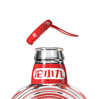 创意酒包装设计沱小九浓香型白酒单瓶装产品包装设计欣赏(图4) 创意酒包装设计沱小九浓香型白酒单瓶装产品包装设计欣赏(图4)