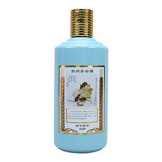 创意酒包装设计茅台生肖纪念酒庚子鼠年酱香型白酒瓶整箱装产品包装设计欣赏(图5)