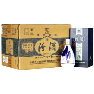 创意酒包装设计青花20 53%vol 清香型白酒 375ml＊6瓶 整箱装产品包装设计欣赏(图2)
