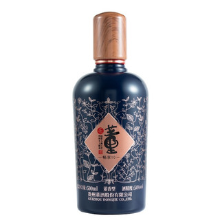 创意酒包装设计国密畅享董香型白酒单瓶装产品包装设计欣赏(图4)