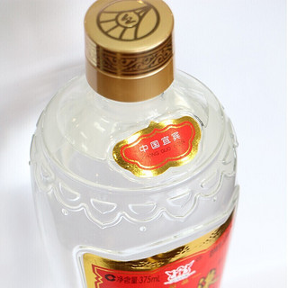 创意酒包装设计五粮液交杯牌浓香型白酒单瓶装产品包装设计欣赏(图6)