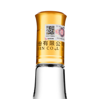 创意酒包装设计五粮液头曲精品度浓香型白酒产品包装设计欣赏(图4)