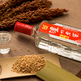 创意酒包装设计头曲 55%vol 浓香型白酒产品包装设计欣赏(图4)