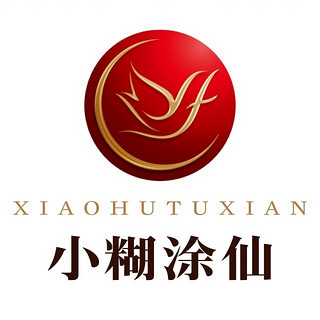 创意酒包装设计仙酿浓香型白酒瓶礼盒装产品包装设计欣赏(图1)