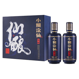 创意酒包装设计仙酿浓香型白酒瓶礼盒装产品包装设计欣赏(图2)