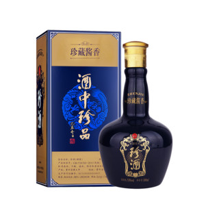 创意酒包装设计珍酒精品酱香型白酒产品包装设计欣赏(图3)