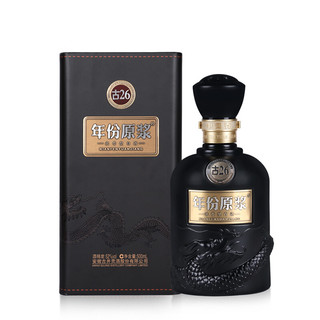创意酒包装设计年份原浆 古26 52%vol 浓香型白酒 500ml 单瓶装产品包装设计欣赏(图2)
