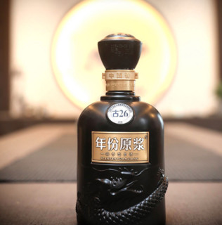 创意酒包装设计年份原浆 古26 52%vol 浓香型白酒 500ml 单瓶装产品包装设计欣赏(图5)