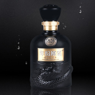 创意酒包装设计年份原浆 古26 52%vol 浓香型白酒 500ml 单瓶装产品包装设计欣赏(图6)