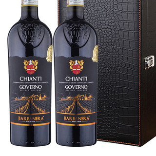 创意酒包装设计巴巴内拉级高维诺基安蒂干红葡萄酒瓶礼盒装产品包装设计欣赏(图5)