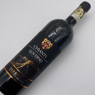 创意酒包装设计巴巴内拉级高维诺基安蒂干红葡萄酒瓶礼盒装产品包装设计欣赏(图8)