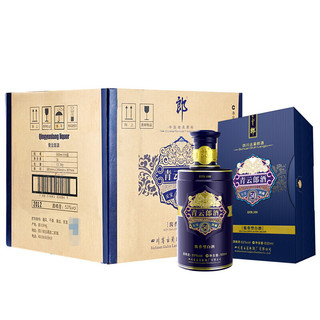 创意酒包装设计郎酒青云郎酱香型白酒礼盒装产品包装设计欣赏(图2)