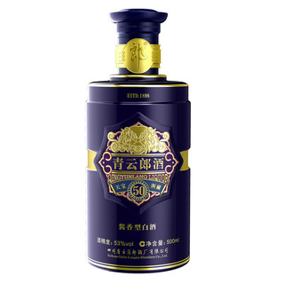 创意酒包装设计郎酒青云郎酱香型白酒礼盒装产品包装设计欣赏(图4)