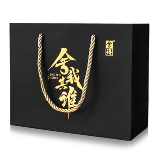 创意酒包装设计名人版浓香型白酒礼盒装产品包装设计欣赏(图5)