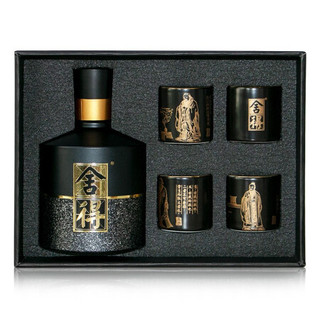 创意酒包装设计名人版浓香型白酒礼盒装产品包装设计欣赏(图4)