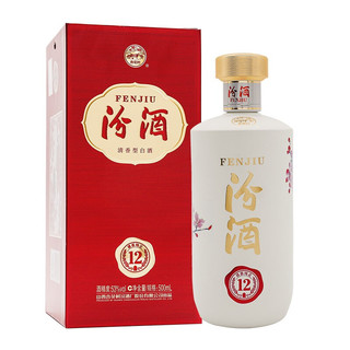 创意酒包装设计商务汾酒 匠心12 53%vol 清香型白酒 500ml 单瓶装产品包装设计欣赏(图2)