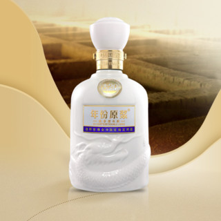 创意酒包装设计年份原浆古迪拜世博中国馆指定用酒浓香型白酒单瓶装产品包装设计欣赏(图5) 创意酒包装设计年份原浆古迪拜世博中国馆指定用酒浓香型白酒单瓶装产品包装设计欣赏(图5)