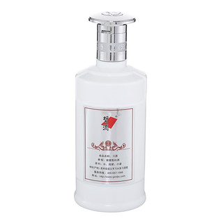 创意酒包装设计习酒银质习酒酱香型白酒瓶整箱装产品包装设计欣赏(图5)