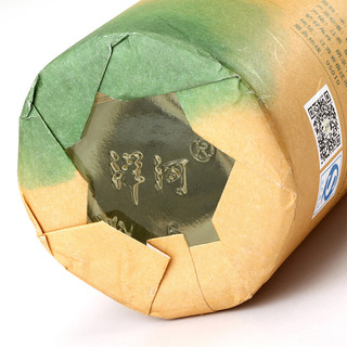 创意酒包装设计洋河微分子系列微客浓香型白酒瓶礼盒装产品包装设计欣赏(图6)