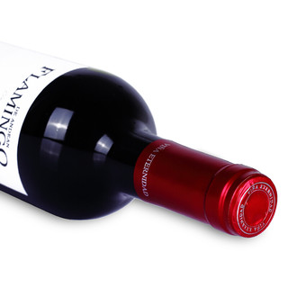 创意酒包装设计火烈鸟赤霞珠干红葡萄酒瓶产品包装设计欣赏(图3)