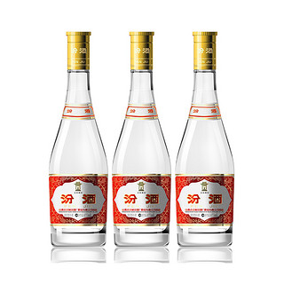 创意酒包装设计黄盖玻汾清香型白酒瓶整箱装产品包装设计欣赏(图2)