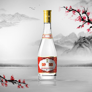 创意酒包装设计黄盖玻汾清香型白酒瓶整箱装产品包装设计欣赏(图4)