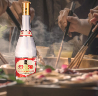 创意酒包装设计黄盖玻汾清香型白酒瓶整箱装产品包装设计欣赏(图5)