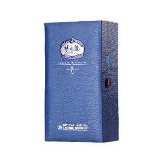 创意酒包装设计洋河 梦之蓝 蓝色经典 M9 52%vol 浓香型白酒 500ml 单瓶装产品包装设计欣赏(图5) 创意酒包装设计洋河 梦之蓝 蓝色经典 M9 52%vol 浓香型白酒 500ml 单瓶装产品包装设计欣赏(图5)