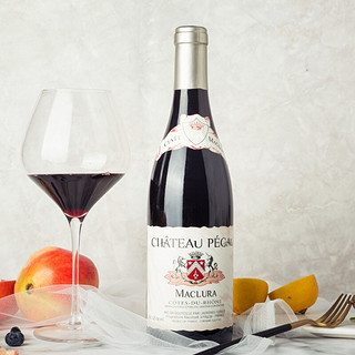 创意酒包装设计佩高酒庄麦克劳拉干红葡萄酒产品包装设计欣赏(图4)