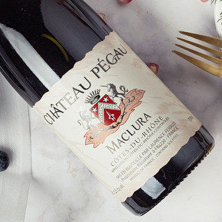 创意酒包装设计佩高酒庄麦克劳拉干红葡萄酒产品包装设计欣赏(图6)