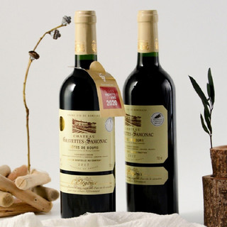 创意酒包装设计萨摩亚城堡布尔丘级砾石干红葡萄酒产品包装设计欣赏(图3)