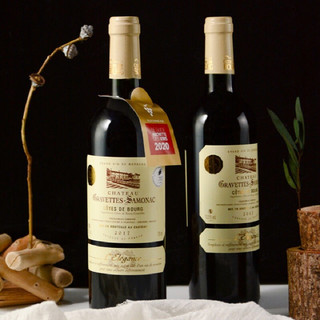 创意酒包装设计萨摩亚城堡布尔丘级砾石干红葡萄酒产品包装设计欣赏(图6)