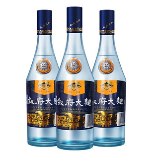 创意酒包装设计叙府蓝标大曲浓香型白酒产品包装设计欣赏(图2) 创意酒包装设计叙府蓝标大曲浓香型白酒产品包装设计欣赏(图2)