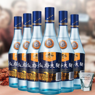 创意酒包装设计叙府蓝标大曲浓香型白酒产品包装设计欣赏(图6) 创意酒包装设计叙府蓝标大曲浓香型白酒产品包装设计欣赏(图6)