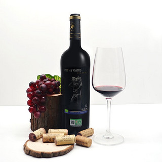 创意酒包装设计德塞姆酒神有机干红葡萄酒产品包装设计欣赏(图3)